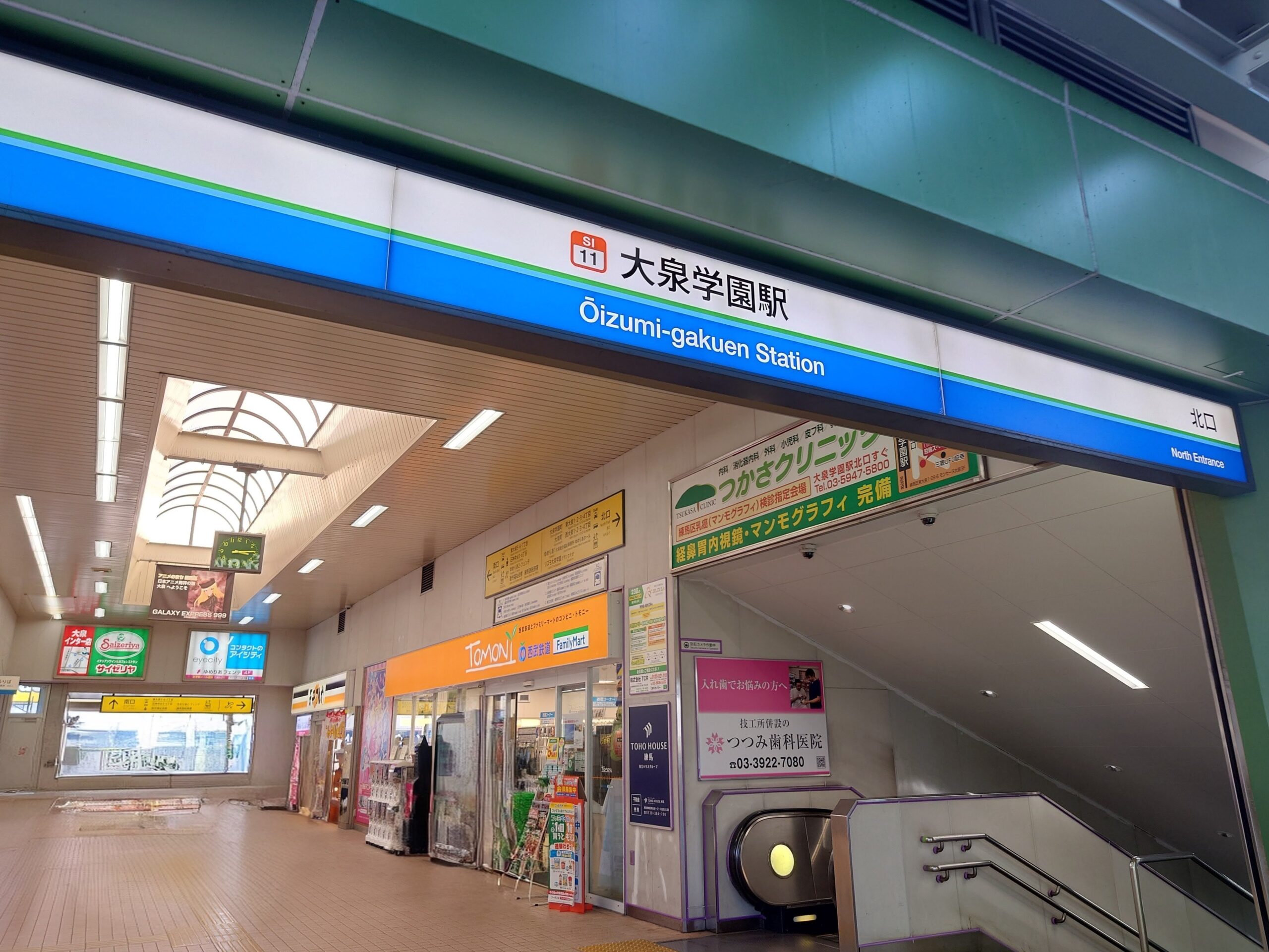 デフォルト紹介文